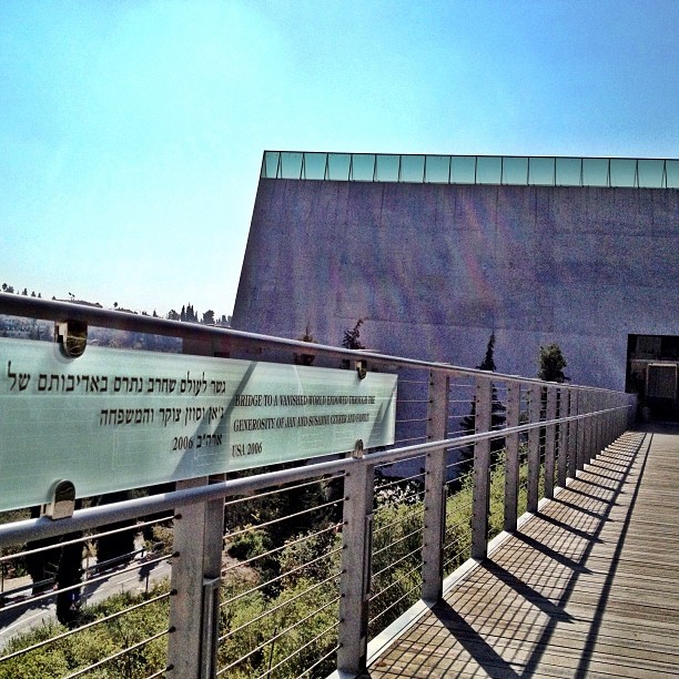 The Holocaust History Museum at Yad Vashem in Jerusalem