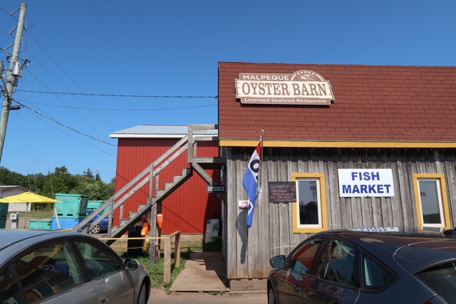 the malpeque oyster barn in malpeque bay prince edward island